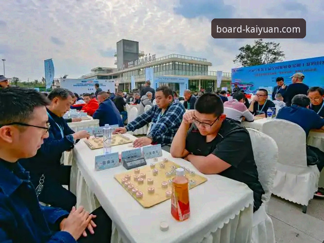 揭秘开元棋盘平台：高清赛事背后的极致观赛体验真相