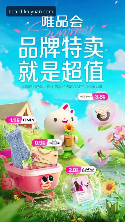 2026开元体育安卓版值不值得下载？老用户实测后说了什么？
